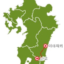 우미사치 이미지