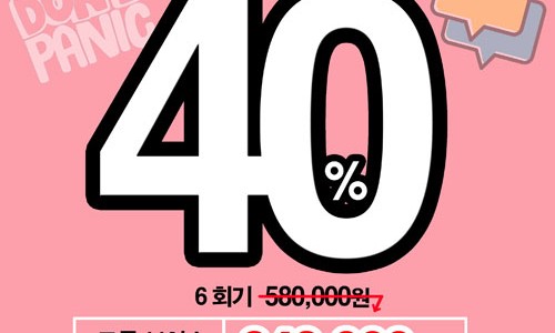 제이에스커뮤니케이션 이미지