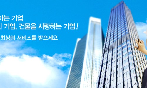 지성이엔지 이미지