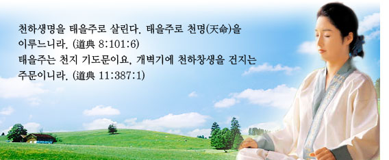 해인도장 이미지