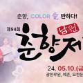 법인액션하우스 이미지