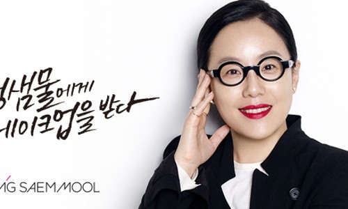수연헤어샵 이미지