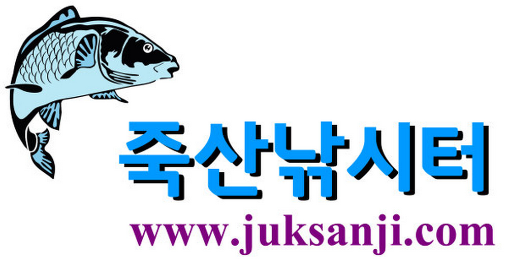 잔교하우스 이미지