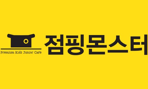 점핑몬스터 이미지