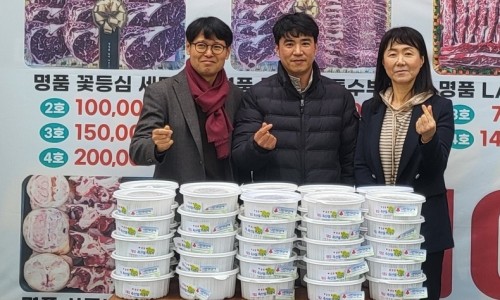 대유프라자 이미지