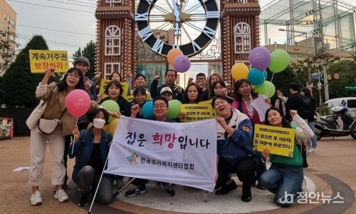 씨앗티움공동체 이미지