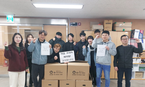 앤컴 이미지