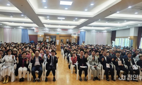 대불노인복지관 이미지