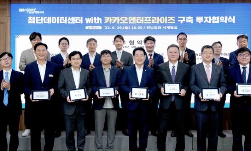장성글로벌 이미지