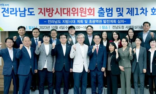 선순환시대 이미지