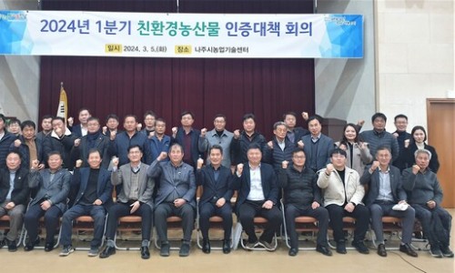 명성농산물 이미지