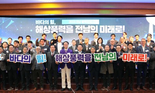 태평양화원 이미지