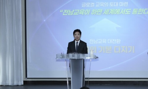 목포고등학교 이미지
