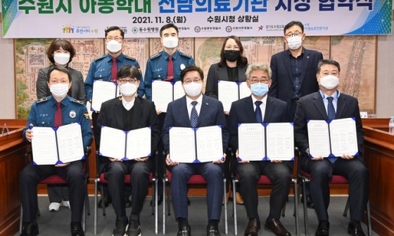 동수원병원 이미지