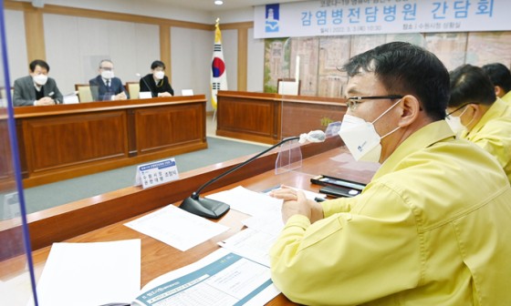 수원전담 이미지