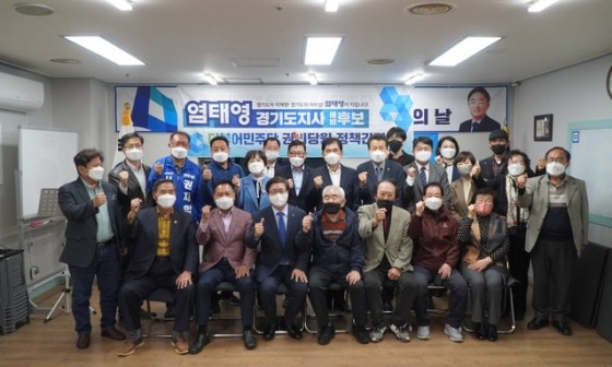 경기일보안양지사 이미지