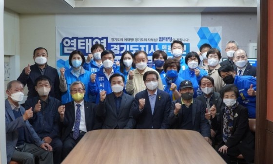 경기일보양평지사 이미지
