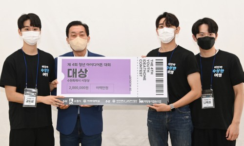 어울림관광협동조합 이미지