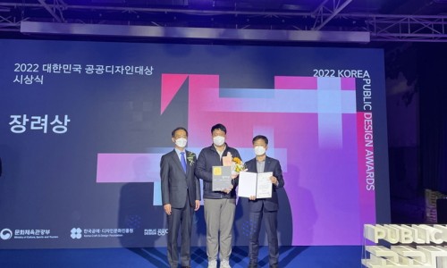 공공사업디자인 이미지