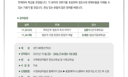 화성기획 이미지