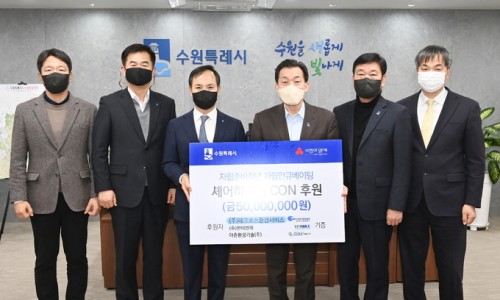 ㈜테크로스 환경서비스 이미지