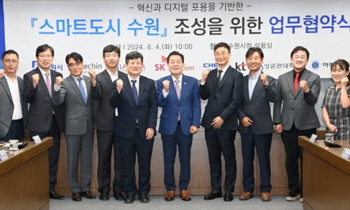 디케이텔레콤 이미지