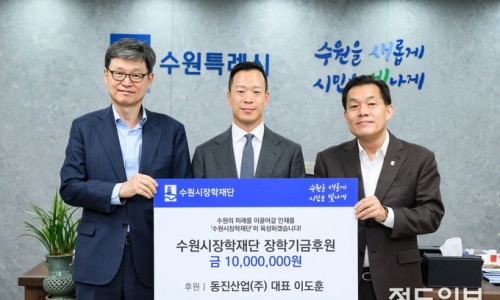 동진식품 이미지