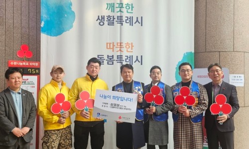 새마을푸줏간 이미지