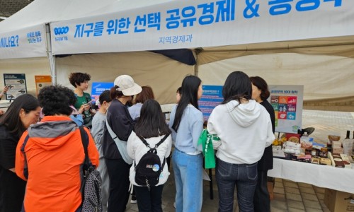 늘품상담사회적협동조합 이미지