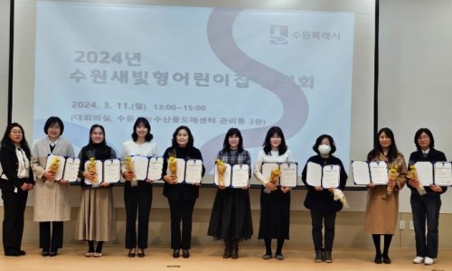새빛환경안전 이미지