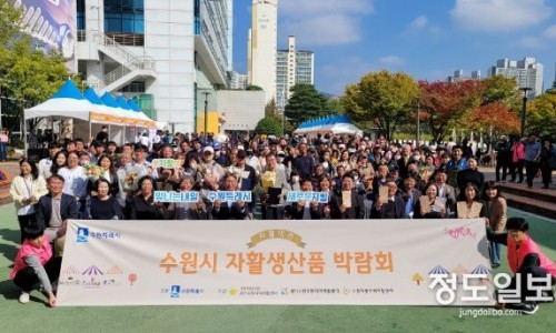 도마홈패션 이미지