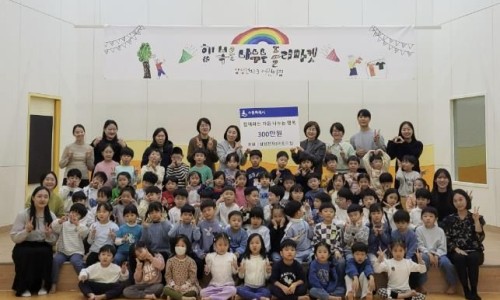 삼성전자3어린이집 이미지