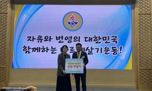 종합건축사사무소손길 이미지