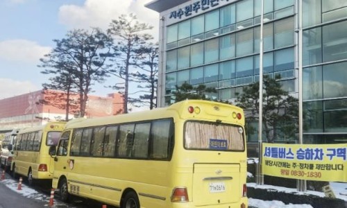 서수원주민편익시설 이미지