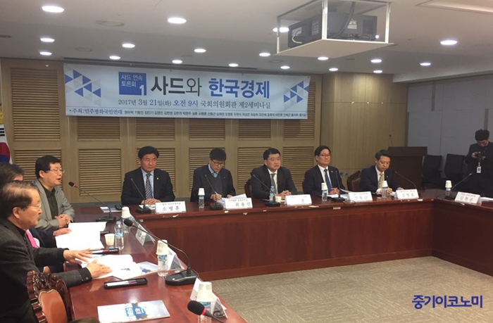 권한의원 이미지