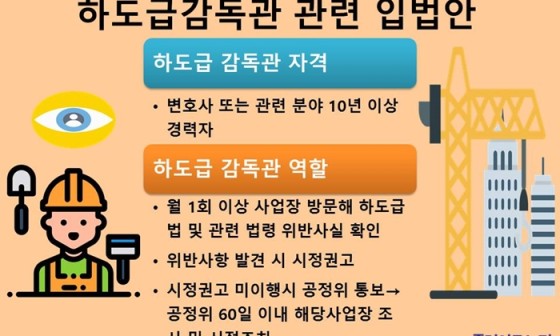 행정인력 이미지