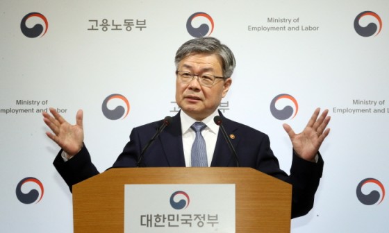 국제정원석 이미지