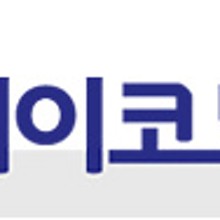 남부종합중기 이미지