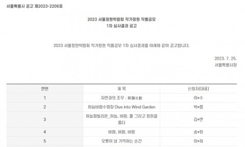 스튜디오일공일엘앤씨 이미지