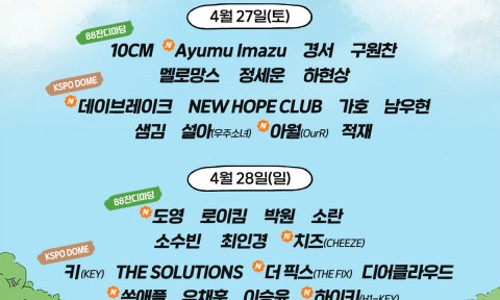 도영산업개발 이미지