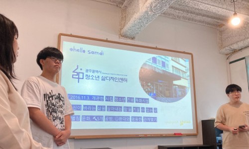 디자인디씨 이미지