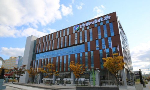 한국법무보호복지공단 서울동부지부 이미지