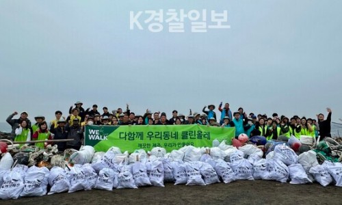 우리클린 이미지