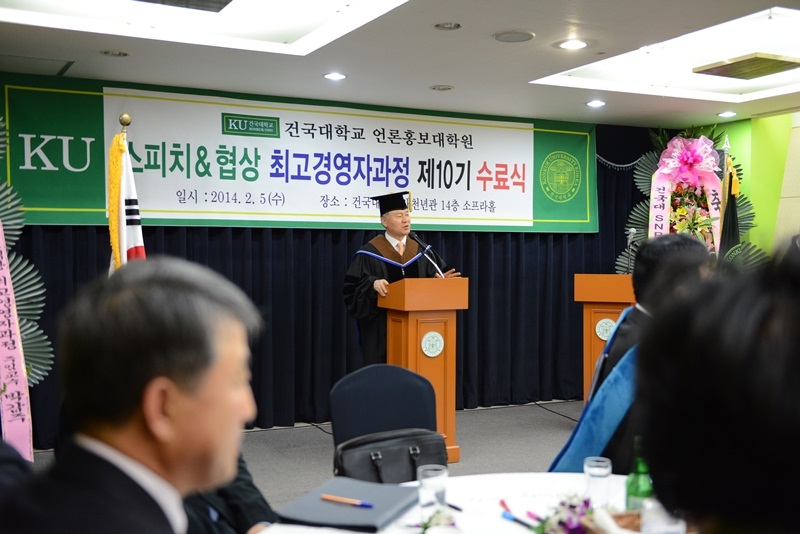 (의료법인)신성의료재단 이미지