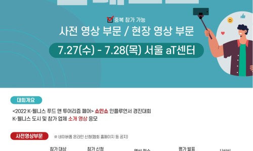 금산진생협동조합 이미지