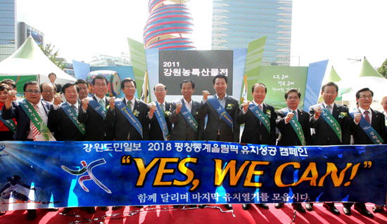 청정식품 이미지