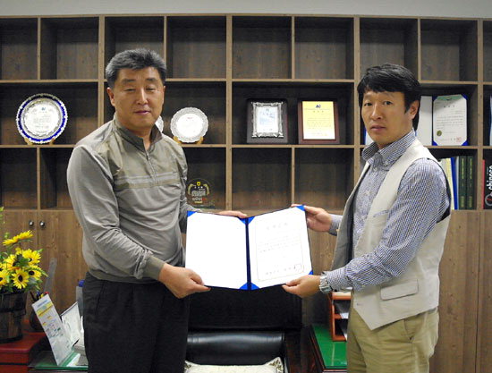 스타트휴게소 이미지