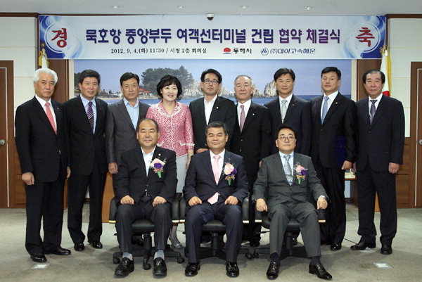 대아개발(주) 이미지
