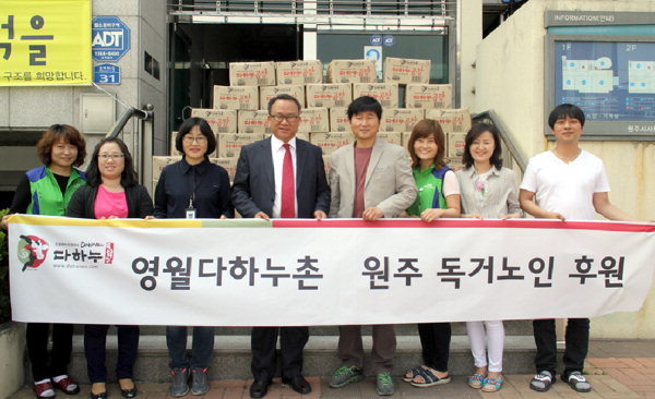 영월명품곰탕 이미지