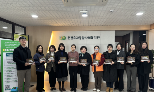 효자종합관리 이미지